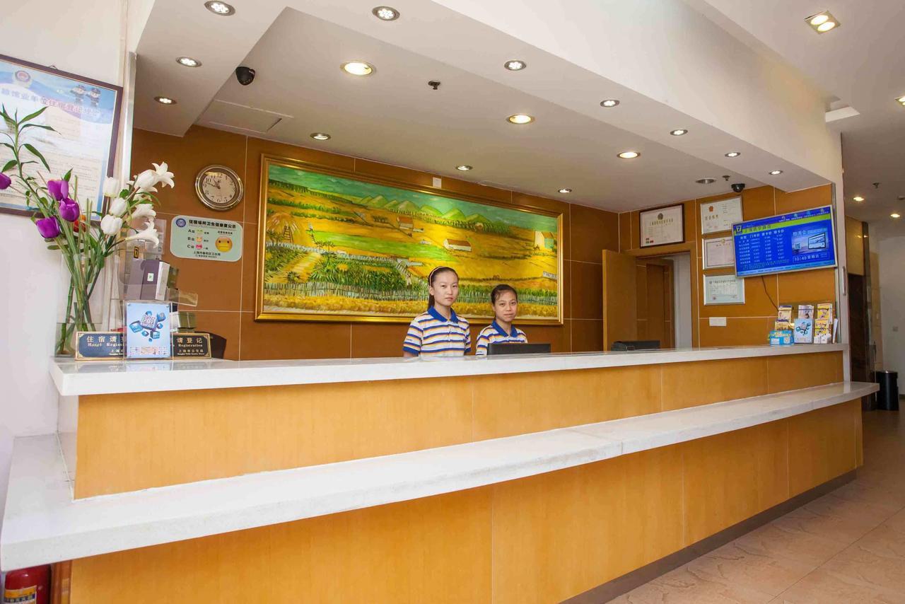7Days Inn Wuhan Zhuankou Development Zone Jianghan University Extérieur photo