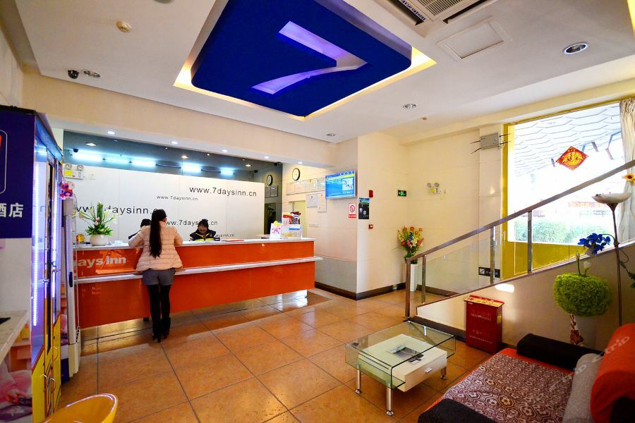 7Days Inn Wuhan Zhuankou Development Zone Jianghan University Extérieur photo